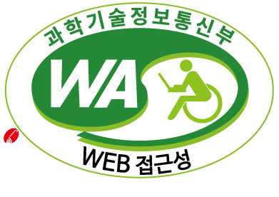 Web Accessibility Quality Certification Mark by Ministry of Science and ICT, WebWatch 2022.1.6 ~ 2023.1.5