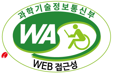 과학기술정보통신부 Web 접근성 (사)한국시각장애인연합회 2023.5.2 ~ 2024.5.1