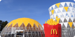 평창 동계올림픽의 맥도날드 파크 매장 전경 사진