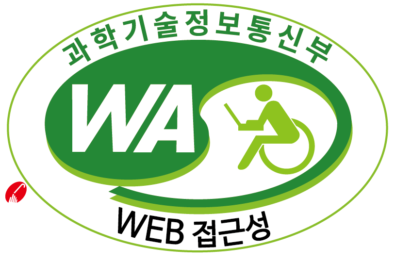 과학기술정보통신부 WA(WEB접근성) 품질인증 마크, 웹와치(WebWatch) 2022.1.6 ~ 2023.1.5