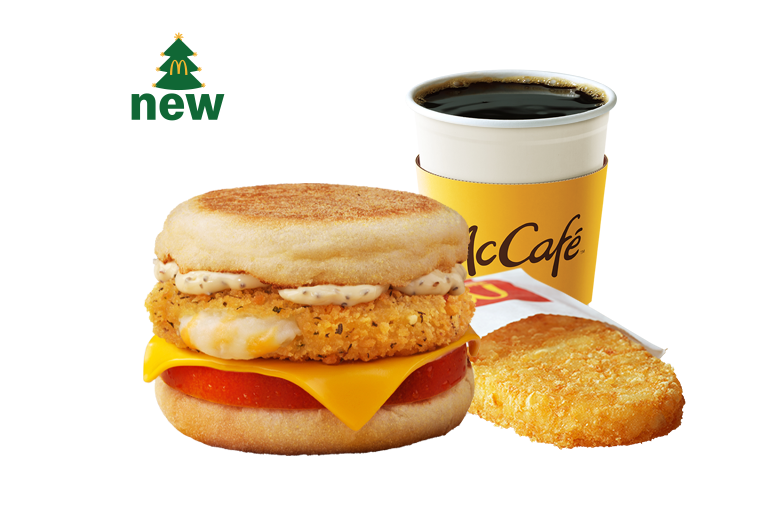 Christmas Truffle Cheese Muffin Meal