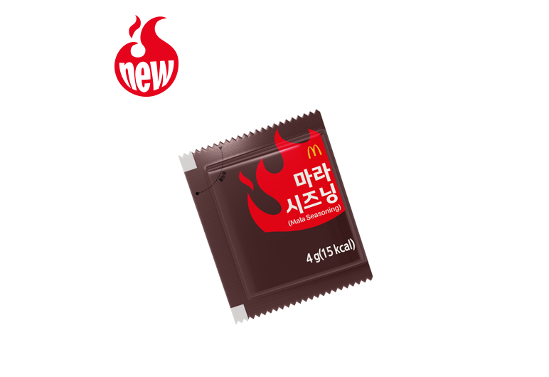 신제품 마라 시즈닝 맥쉐이커