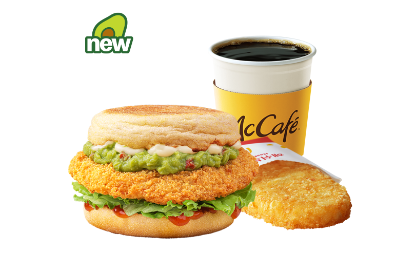 신제품 과카몰레 치킨 머핀 세트