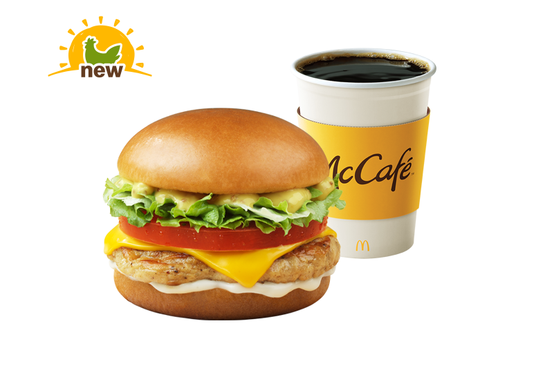 NEW Grilled Chicken Morning Burger Combo
