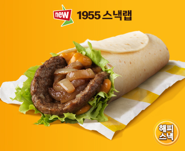 가성비 간식 맛집 해피스낵!