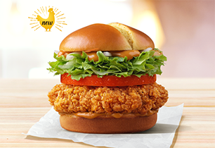 Deluxe Shrimp Burger (Korean McDonald's)