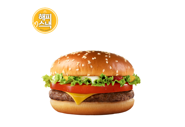 Happy Snack Tomato Cheese Beef Burger